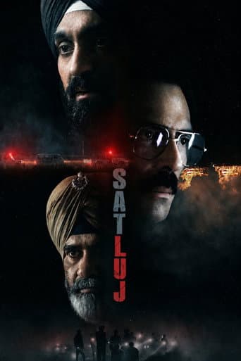 Satluj (2026)